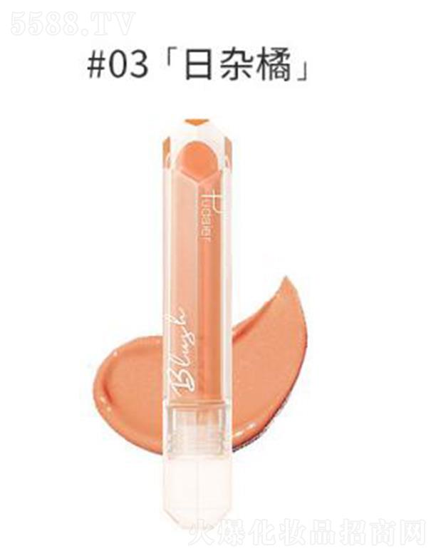 ӯó޹˾PudaierƹҺ#03