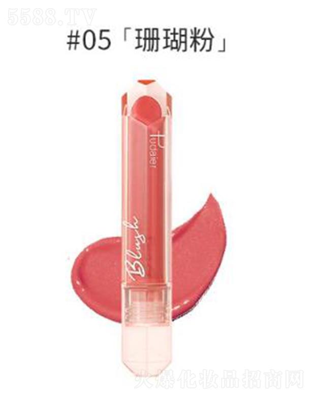 ӯó޹˾PudaierƹҺ#05ɺ