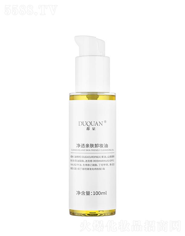 ݰζƼ޹˾Ȫ͸׷жױ 100ml