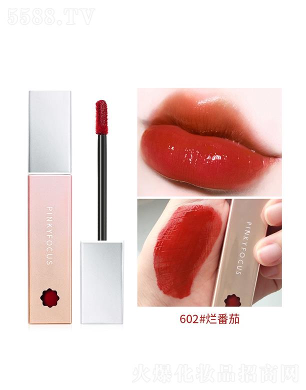 ӯó޹˾Pinkyfocusл䴽602#÷