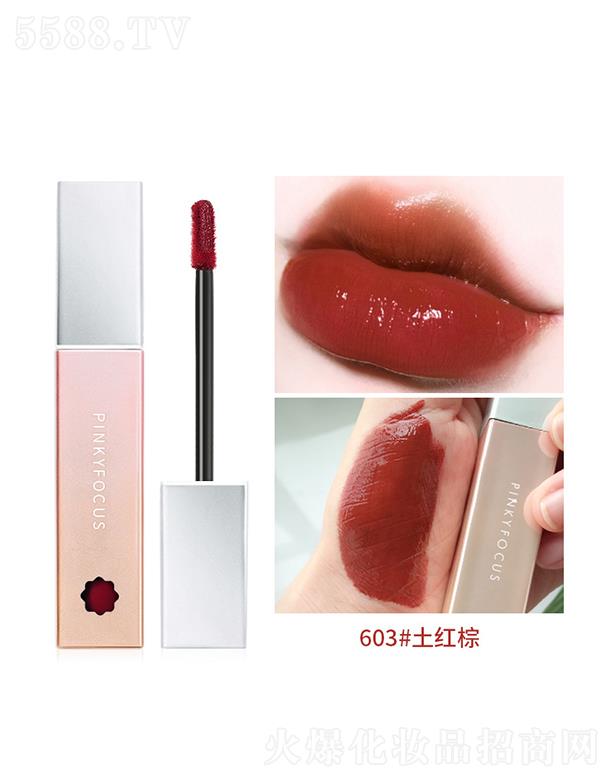 ӯó޹˾Pinkyfocusл䴽603#