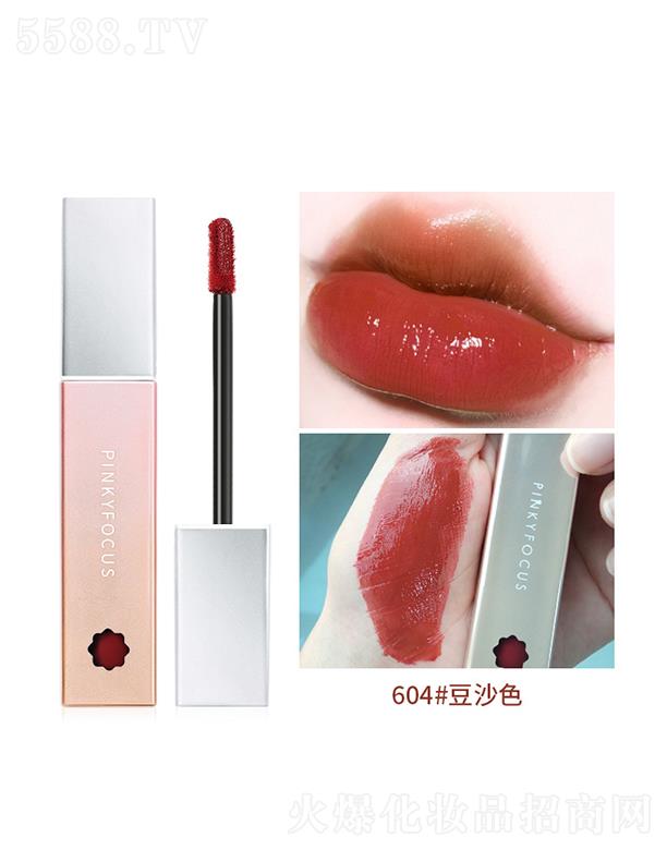 ӯó޹˾Pinkyfocusл䴽604#ɳɫ