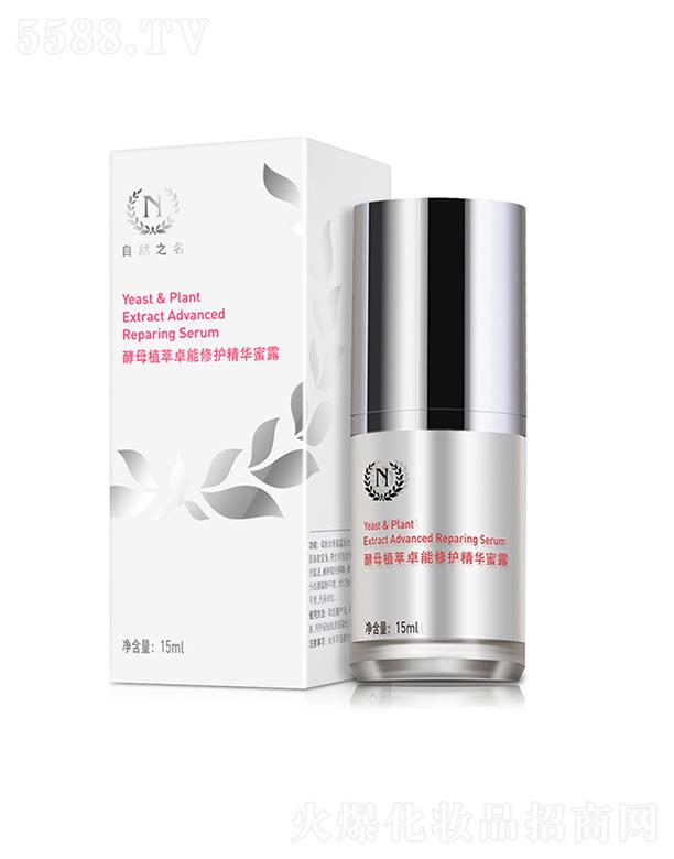 ϺƼ޹˾Ȼ֮ĸֲ׿޻¶15ml