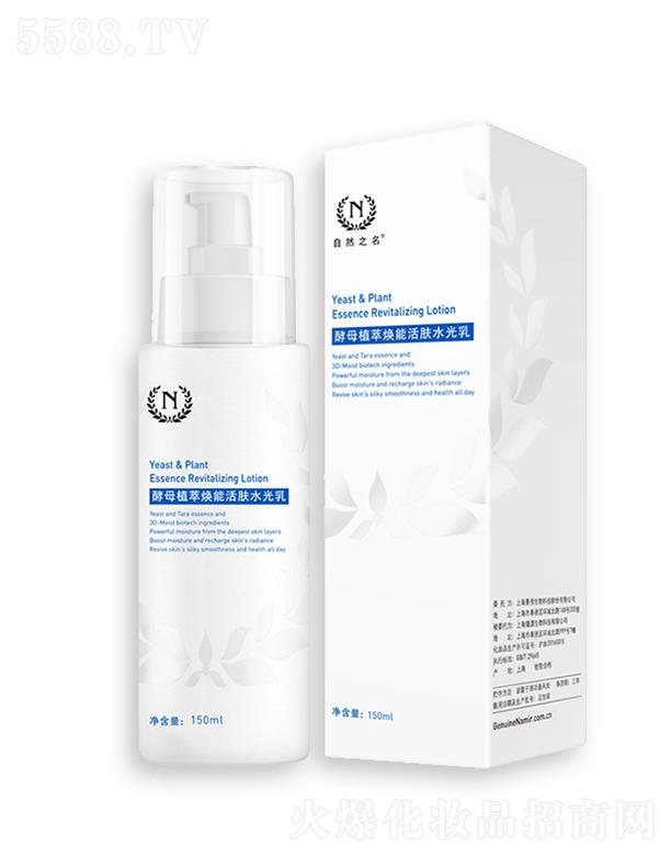 ϺƼ޹˾Ȼ֮ĸֲͻܻˮ 150ml