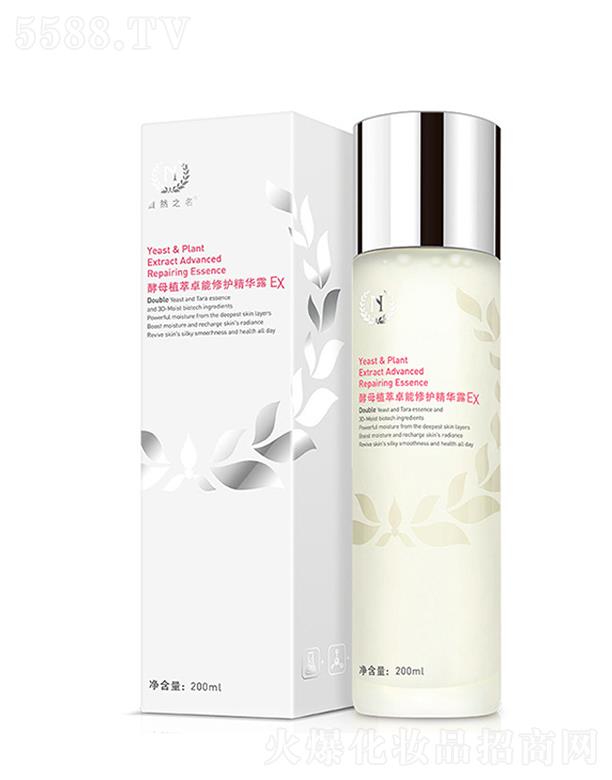 ϺƼ޹˾Ȼ֮ĸֲ׿޻¶ 200ml