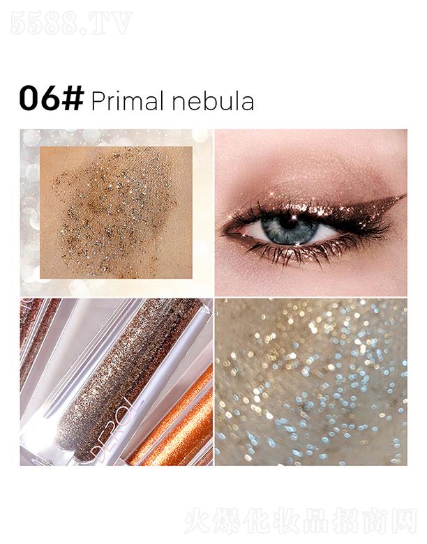 㶫Ƽ޹˾DEROLʯҺ06#