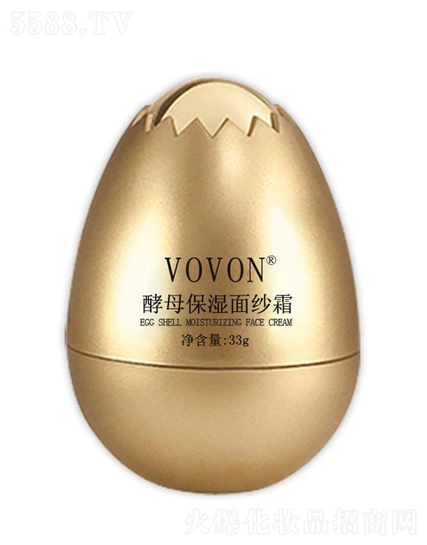 ͷ粼λױƷ޹˾VOVONĸʪɴ˪ 33gˮʪɫϸ޻