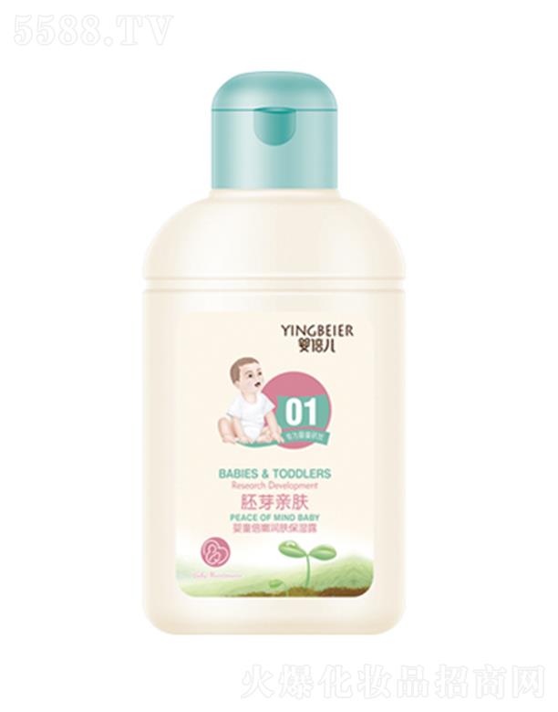 ͷ粼λױƷ޹˾ӤӤͯʪ¶ 120ml͸Ӥͯȫάʪ