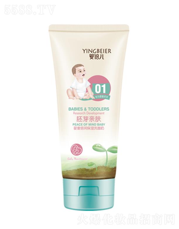 ͷ粼λױƷ޹˾ӤӤͯʪϴ 80gЧӤͯ֬ص۹