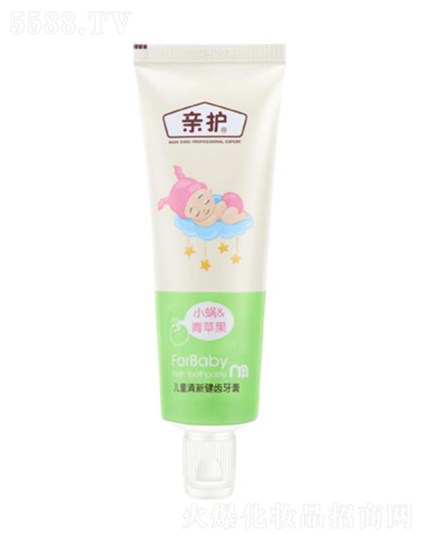 ͷ粼λױƷ޹˾׻ͯ½ 50gάֿǻñǻ