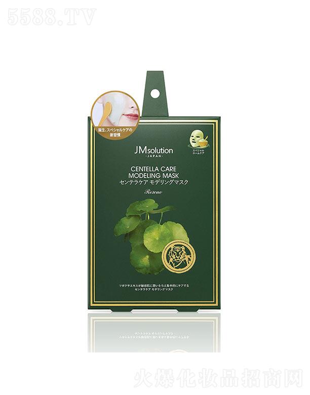 漰粻ױƷ޹˾˾ձѩ޻Ĥ (50g+5g)*5ea