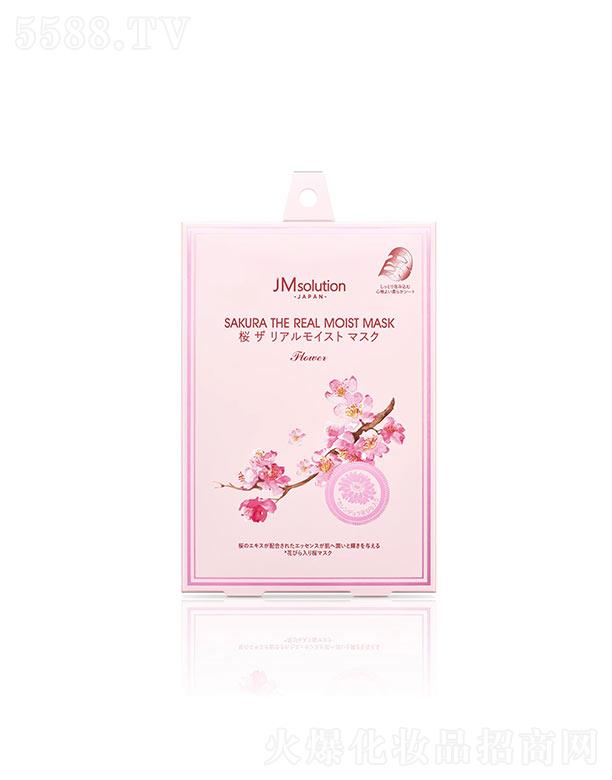 漰粻ױƷ޹˾˾ձӣĤ 25g*5ea