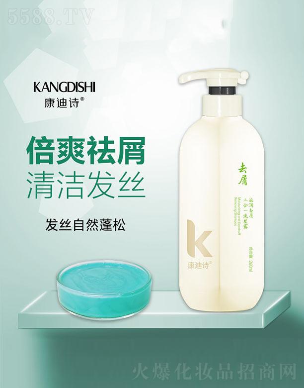 ױƼ޹˾ʫȥмһϴ¶ 260ml˿Ȼ