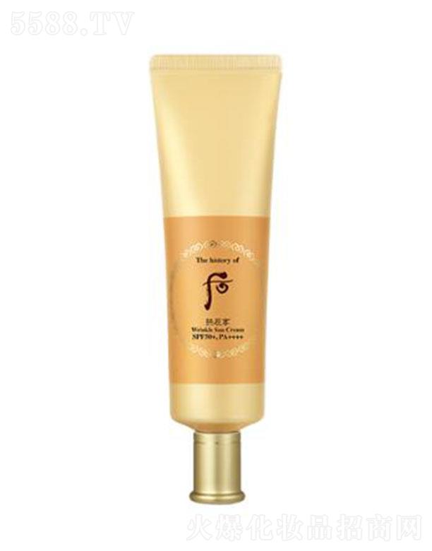 ֽó(Ϻ)޹˾ӯ·ɹSPF50+ / PA++++50ml߱ɹǻļ
