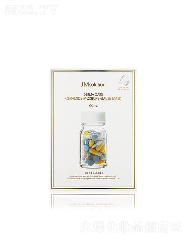 漰粻ױƷ޹˾˾еˮʪɴĤ 20ml*10eaʪ