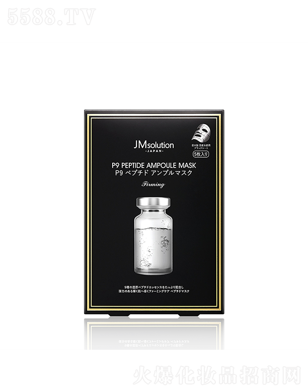漰粻ױƷ޹˾˾ձʤĽĤ 30ml*5ea滺׼