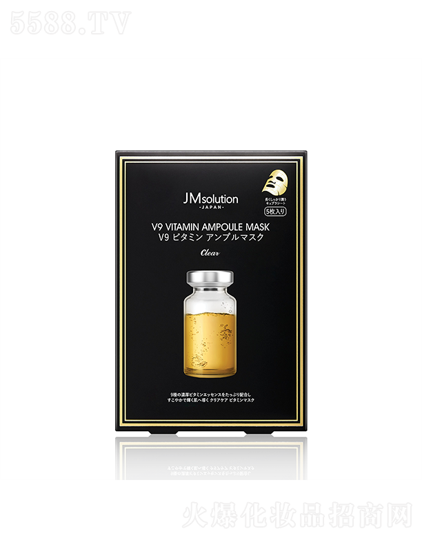 漰粻ױƷ޹˾˾ձά󾫻Ĥ 30ml*5ea滺ʪ