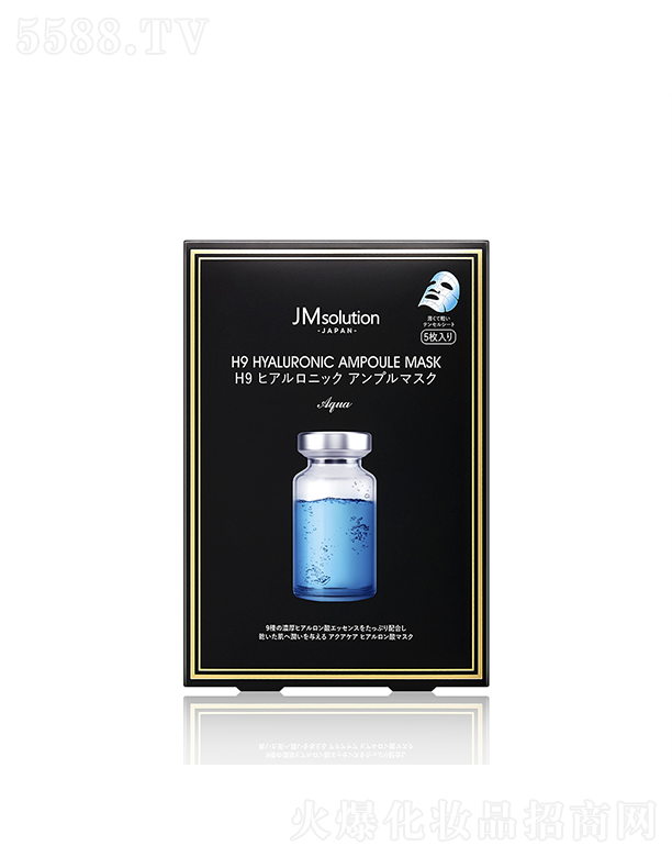 漰粻ױƷ޹˾˾ձˮ󾫻Ĥ 30ml*5ea