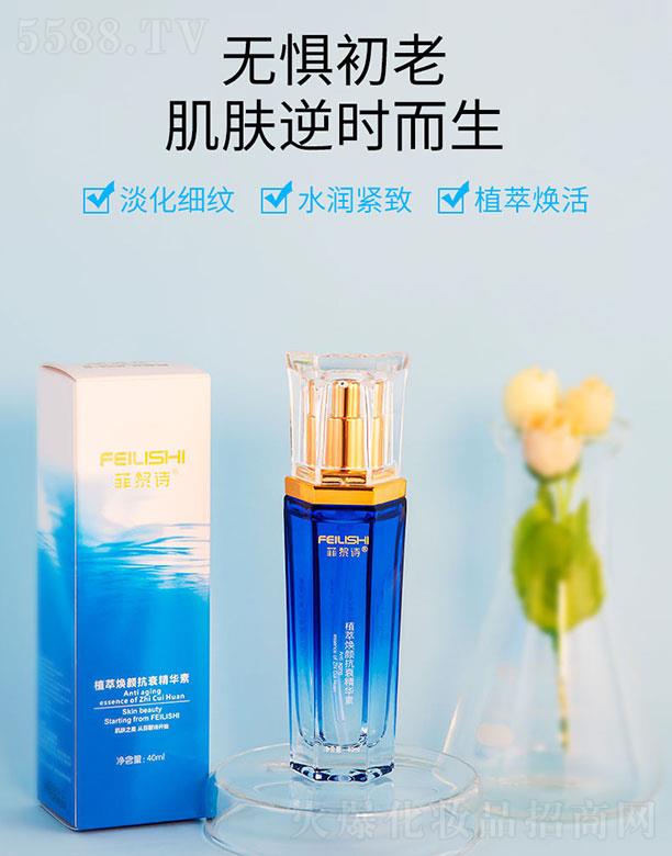 ױױƷ޹˾ʫֲͻտ˥ 40mlֲͻˬ