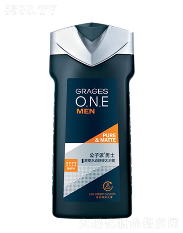 ͷ粼λױƷ޹˾ʿᾢˬʪԡ¶ 230mlྻ壬ˬ