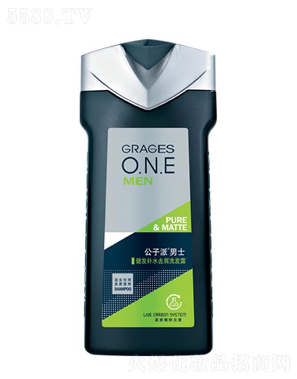 ͷ粼λױƷ޹˾ʿˬȥмϴ¶ 230ml&400mlƽ֬ȥм־