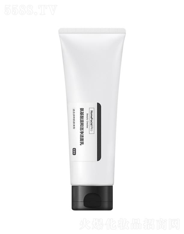 ݵƼ޹˾HomeFacialProºͽྻ ϴȥ۹ͨë