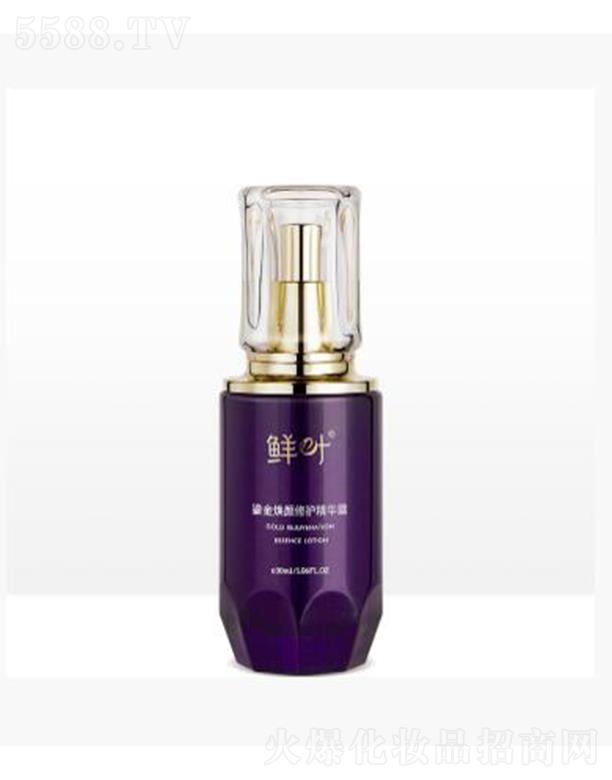 ܽױƷ޹˾ѩҶ̽޻¶ 30ml ¿ϸ