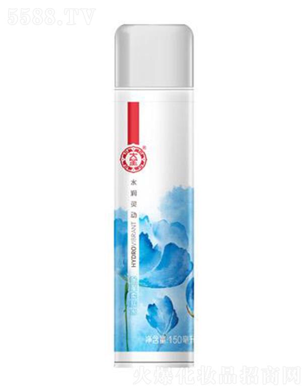ǿ(й)Ͷ޹˾ˮ鶯ʪˮ 150ml Сӿ