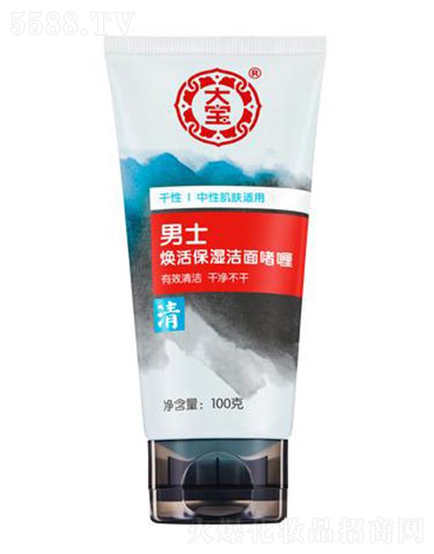 ǿ(й)Ͷ޹˾ʿʪ憨 100g ˬĭϯ͹