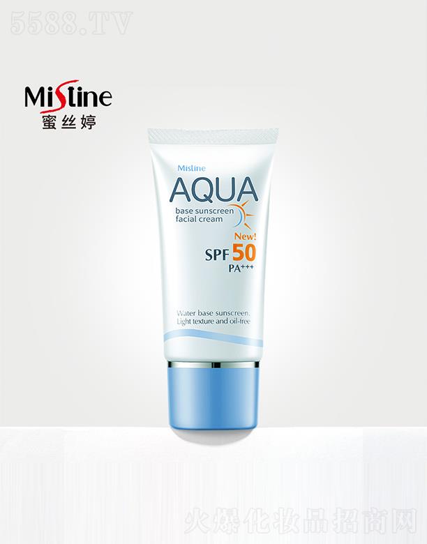 ޱ()ױƷ޹˾˿ˮ覷ɹ˪ SPF50 PA+++ 沿ɹ ˮ䷽