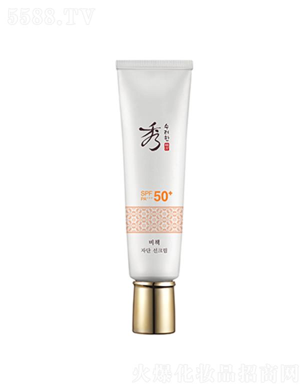 ֽó(Ϻ)޹˾ź͸ɹ˪ SPF50+/PA+++ʼķɹ˪
