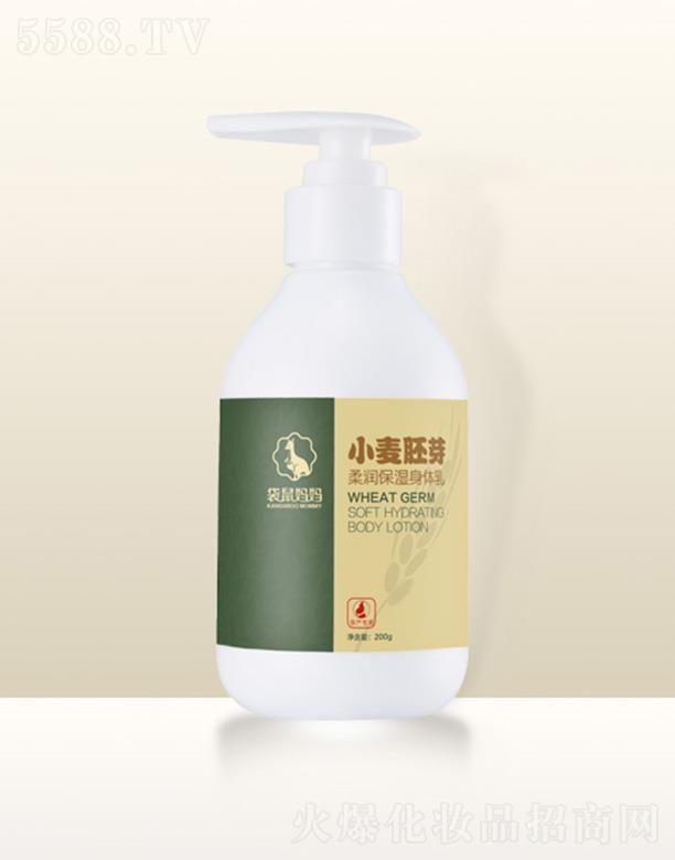 ݰƼ޹˾Сѿʪ 180g伡ˮӪ