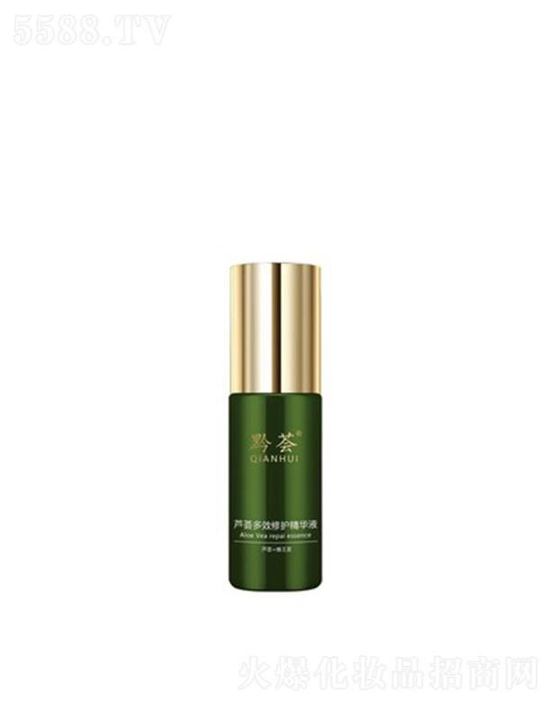 ǭ֮һױƷ޹˾ǭ«Ч޻Һ 45ml󼡷޻