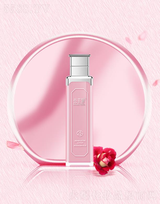 㽭Ƽ޹˾һ޻Һ 80ml ˮɼ