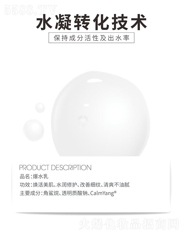 麣ߵػױƷ޹˾ߵرˮ ˮʵز