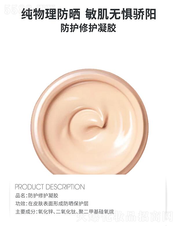 麣ߵػױƷ޹˾ߵط޻ ˬֻ象һˬ