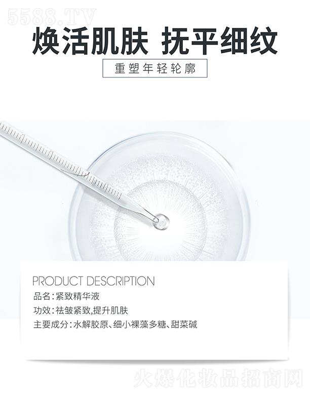 麣ߵػױƷ޹˾ߵؽ¾Һ ƽϸ