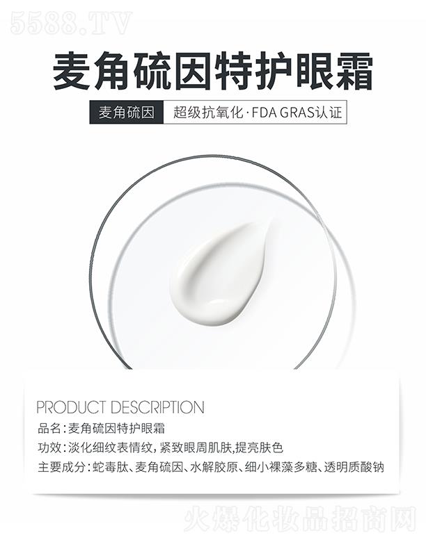 麣ߵػױƷ޹˾ߵػ˪ ܼɫ