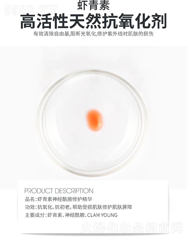麣ߵػױƷ޹˾ߵϺ޻ 𼡷޻