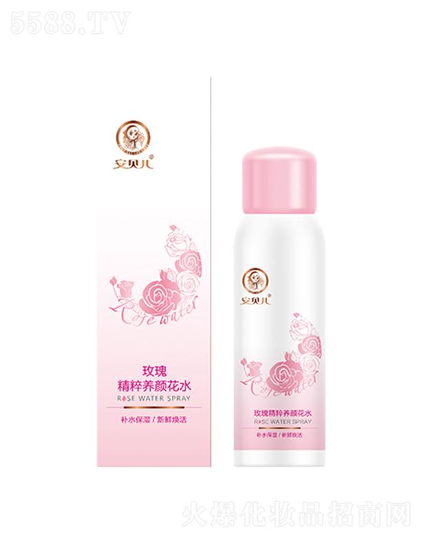 櫻ױƷ޹˾õ徫ջ¶ 150ml ٲˮɫ