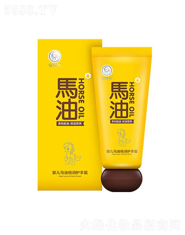 櫻ױƷ޹˾Ӥͱ˪ 50g󱦱