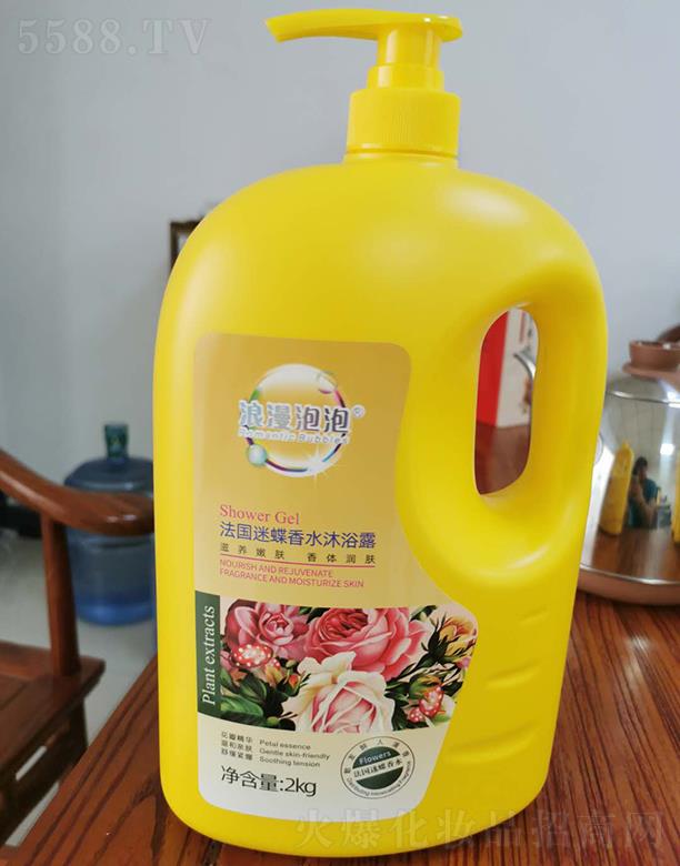 лûױƷ޹˾ݷԵˮԡ¶ 2L