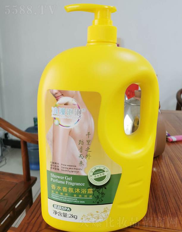 лûױƷ޹˾ˮԡ¶ 2L
