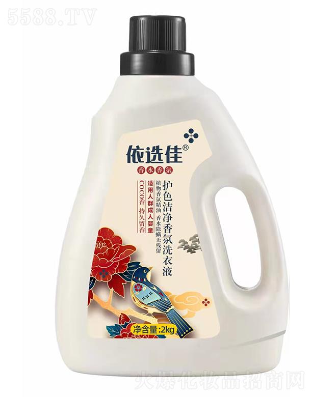 лûױƷ޹˾ѡѻɫྻϴҺ 2KG־