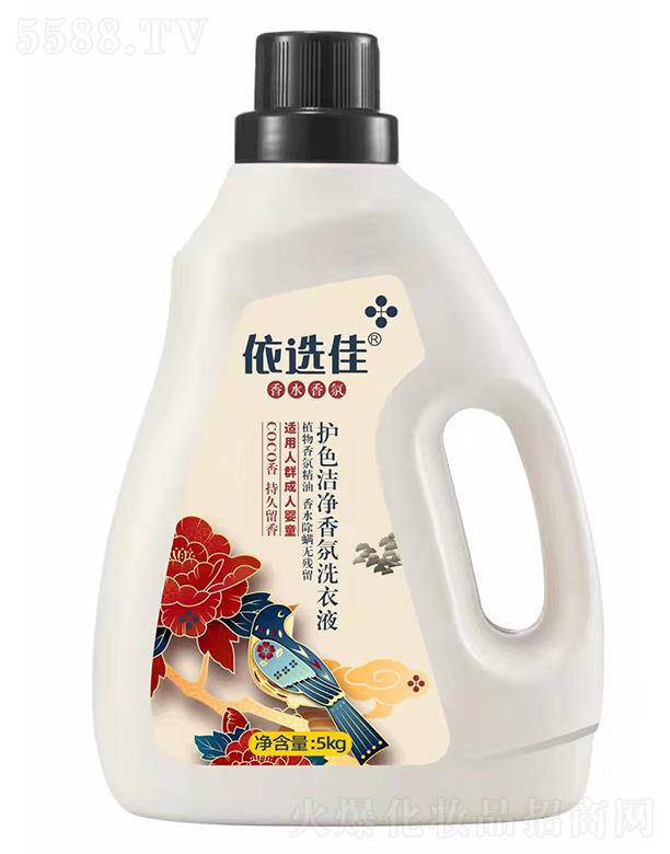 лûױƷ޹˾ѡѻɫྻϴҺ 5KGˮ޲