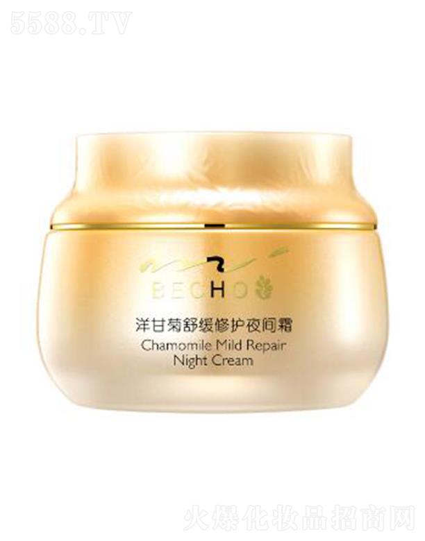 㶫üױƷƼ޹˾Ȫʾ滺޻ҹ˪ 50g/ƿǻȱˮֲڵļ