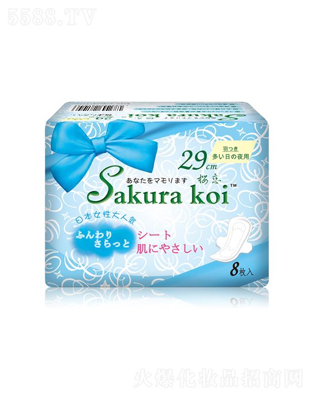 кشó޹˾ӣҹ290mm/8P˿ͽĦ