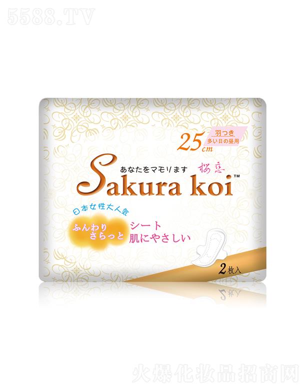 кشó޹˾ӣװ2P߷