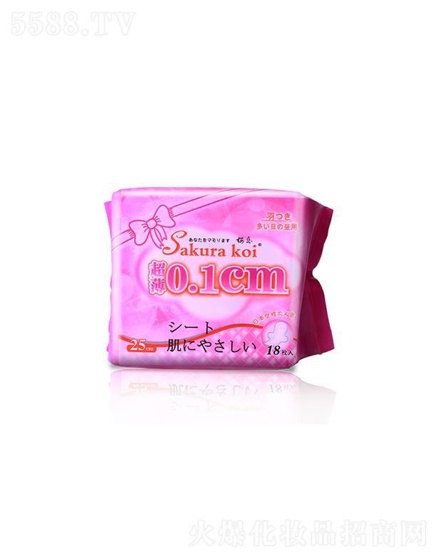 кشó޹˾ӣһ18Pˮȹ̲©
