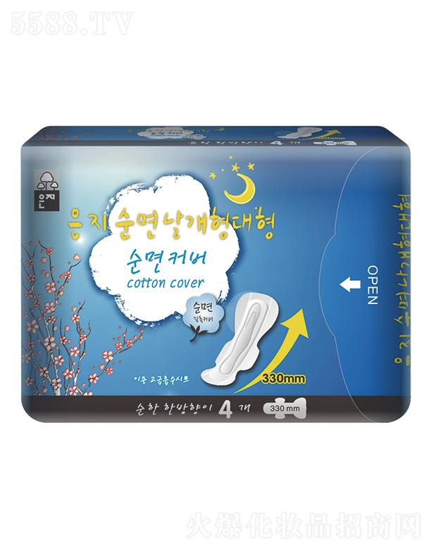 кشó޹˾֥ҹӳ330mm/4p)ϸǻм